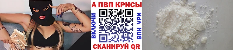 как найти закладки  Городец  A PVP СК КРИС 