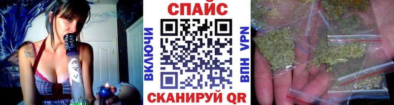БУТИРАТ Butirat  shop состав  Городец 