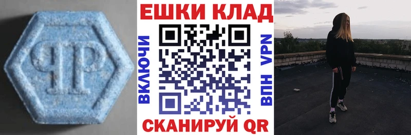 Экстази диски  где купить наркоту  Городец 