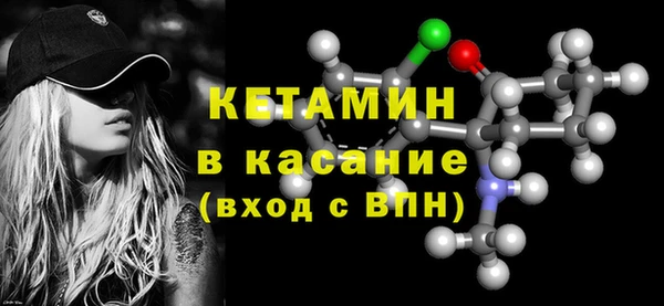 марки nbome Бугульма