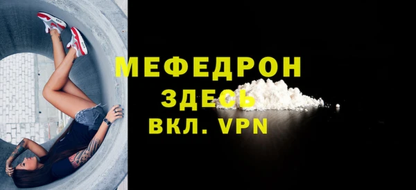 2c-b Бронницы