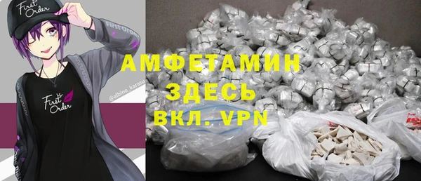 марки nbome Бугульма