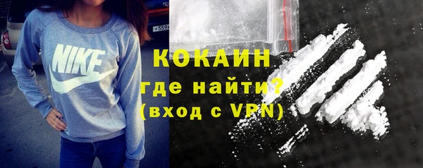 прущие крисы Семилуки