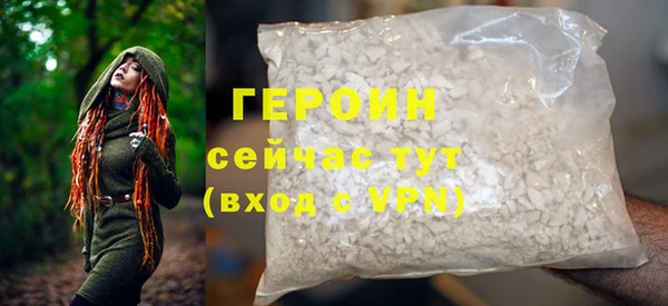 прущие крисы Семилуки